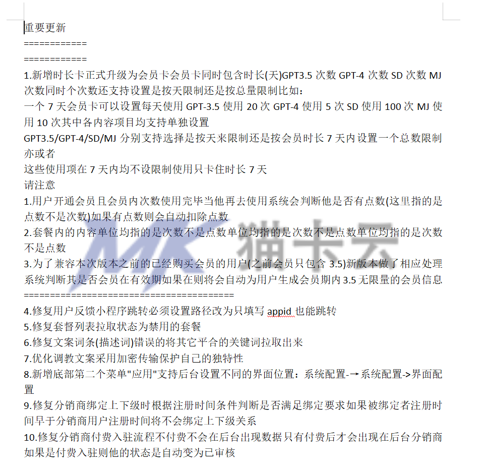 点击查看原图 01.jpg