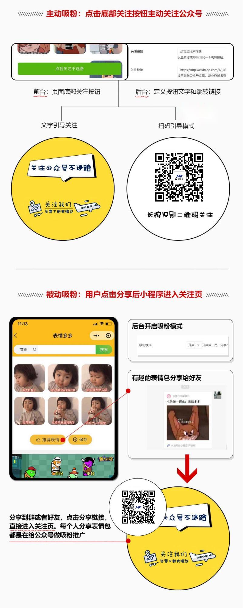 点击查看原图 65241620894347.jpg