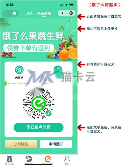 点击查看原图 032b1610653645.jpg