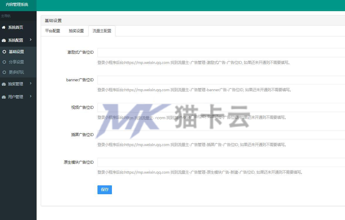 点击查看原图 11.jpg