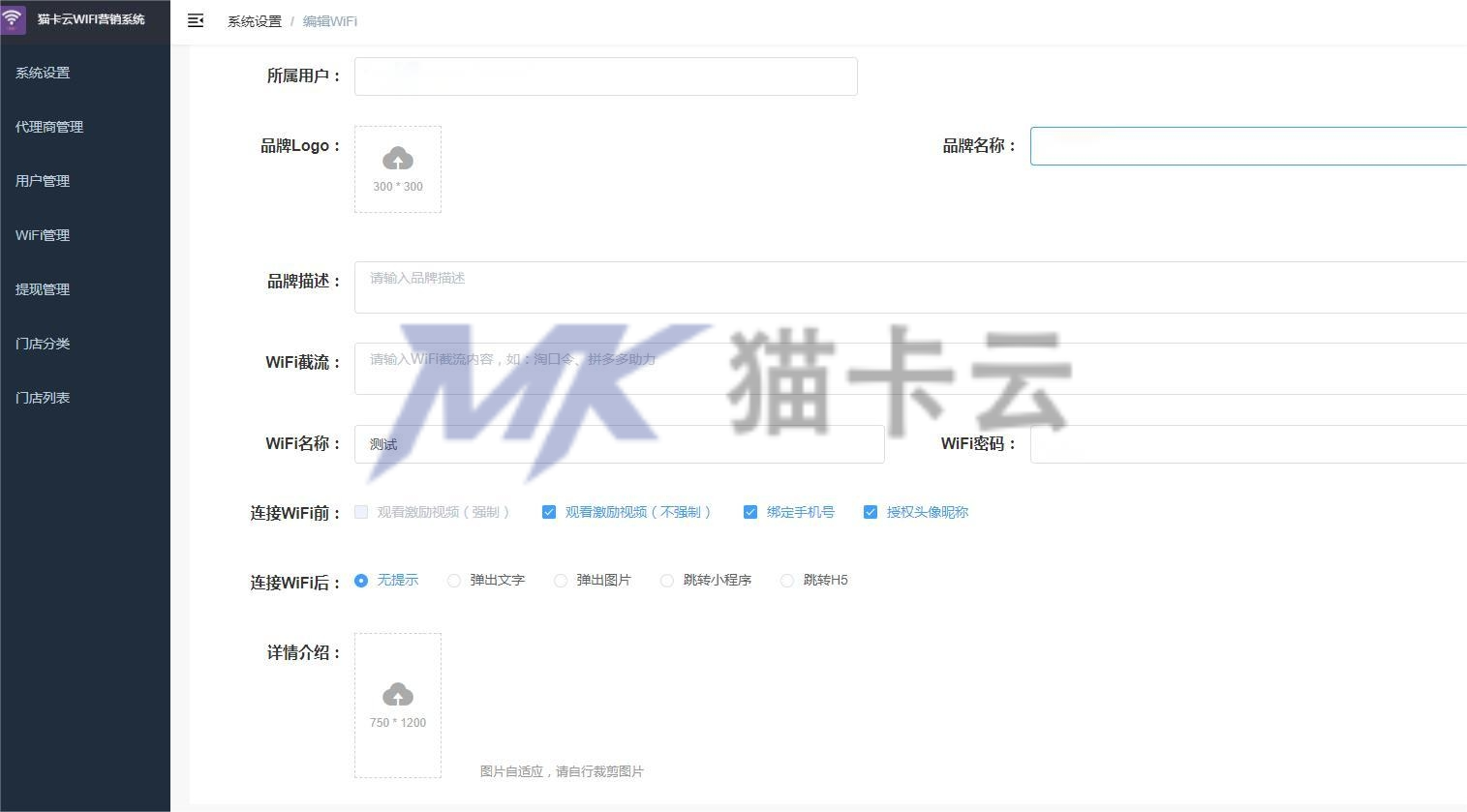 点击查看原图 17.jpg