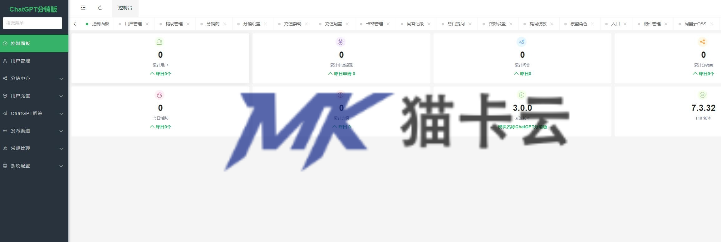 点击查看原图 微信截图_20230321150815.jpg