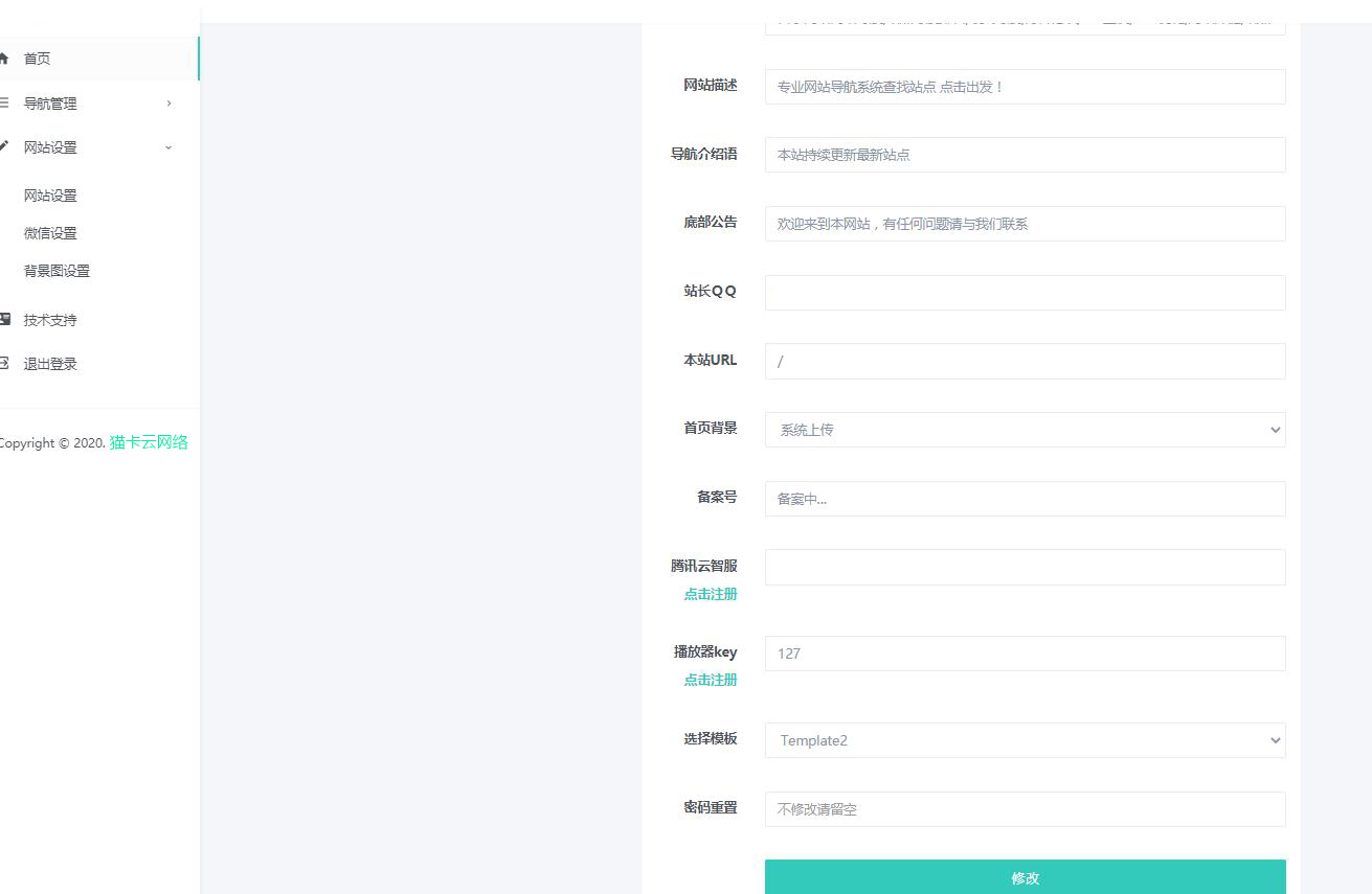 点击查看原图 d3361654274410.jpg