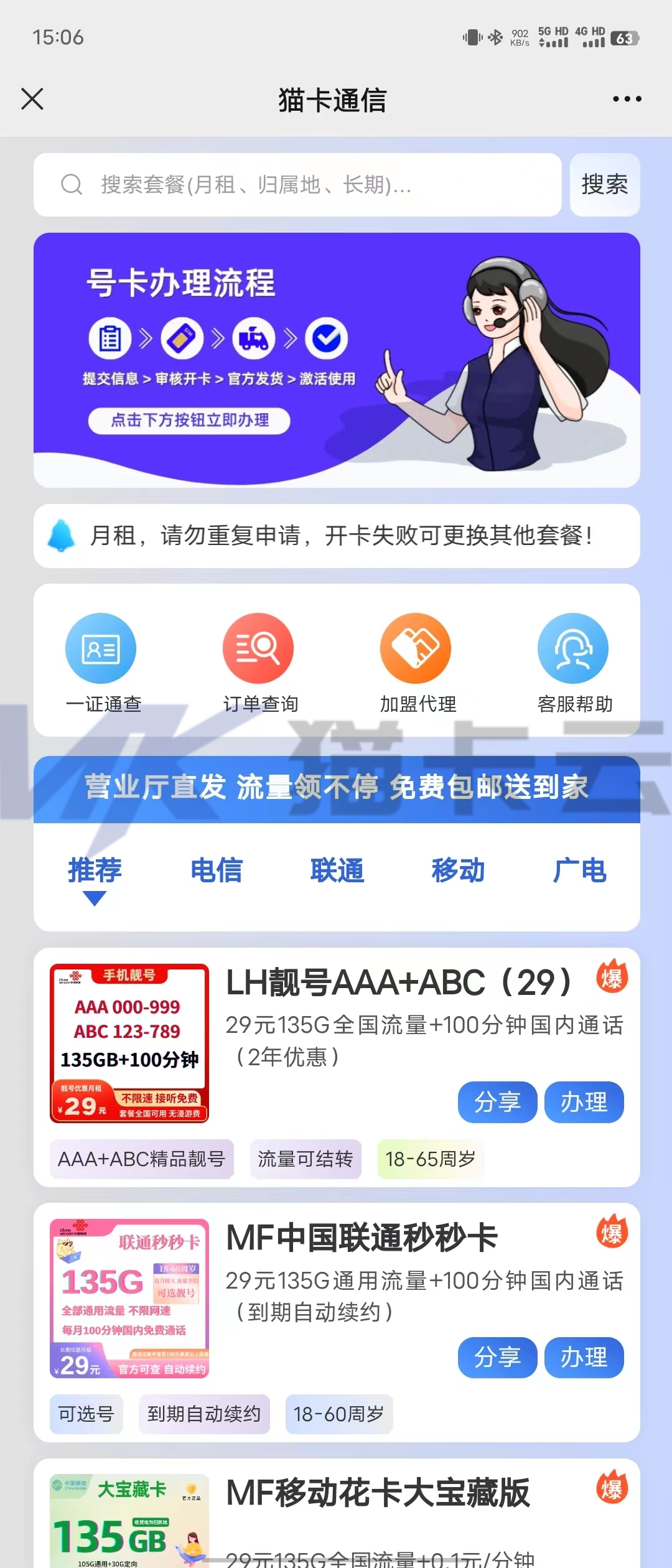 点击查看原图 c5d5876e02c975f22f558b2b4f89ebf.jpg