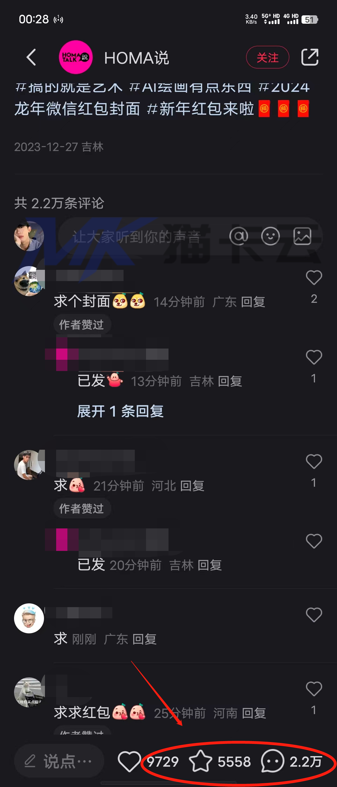 点击查看原图 271a9f7017e761c58d8b1e2f31f070e.jpg