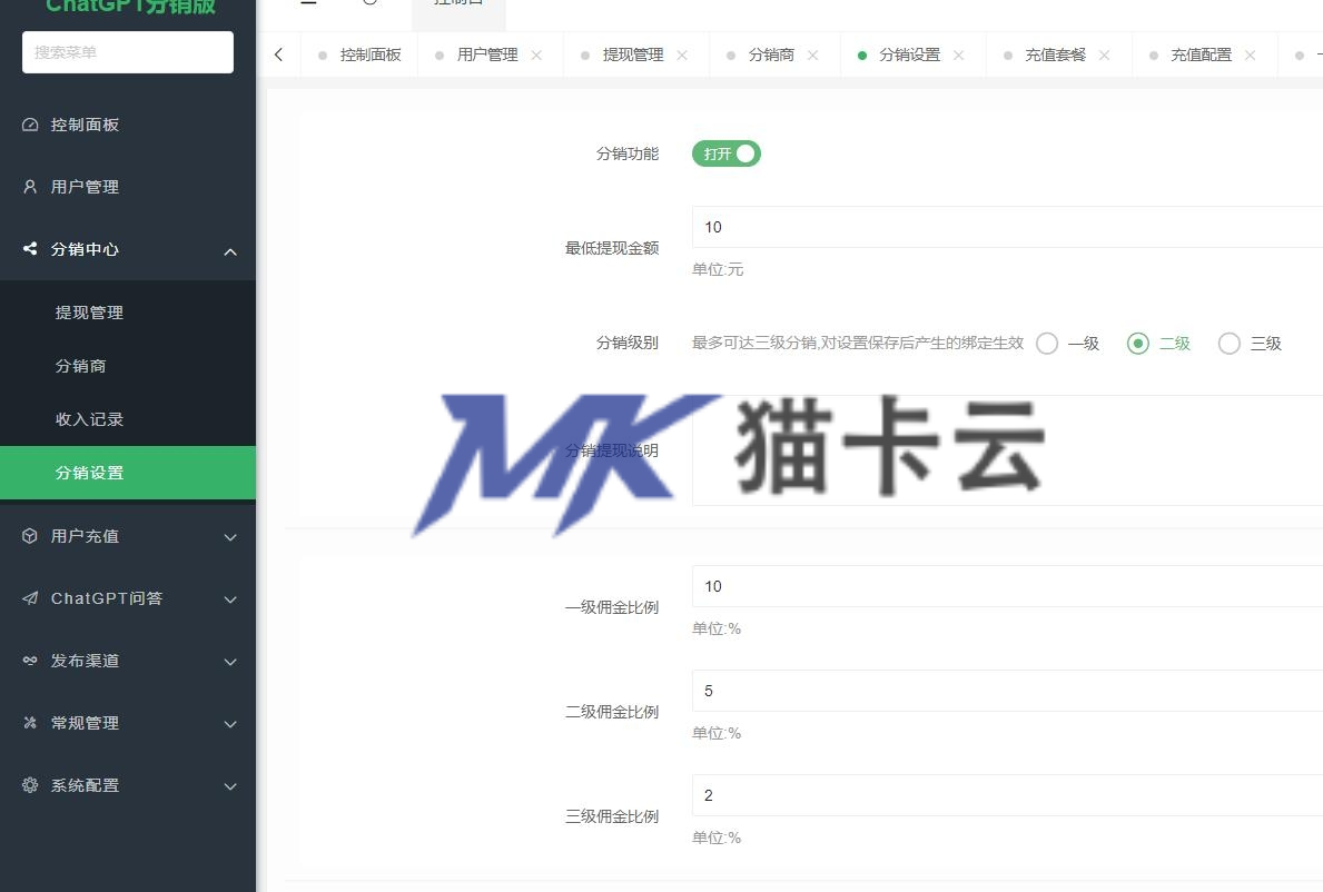 点击查看原图 微信截图_20230321150828.jpg