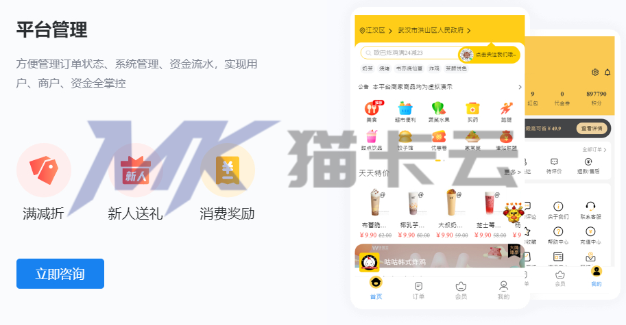 点击查看原图 微信截图_20230915195613.jpg