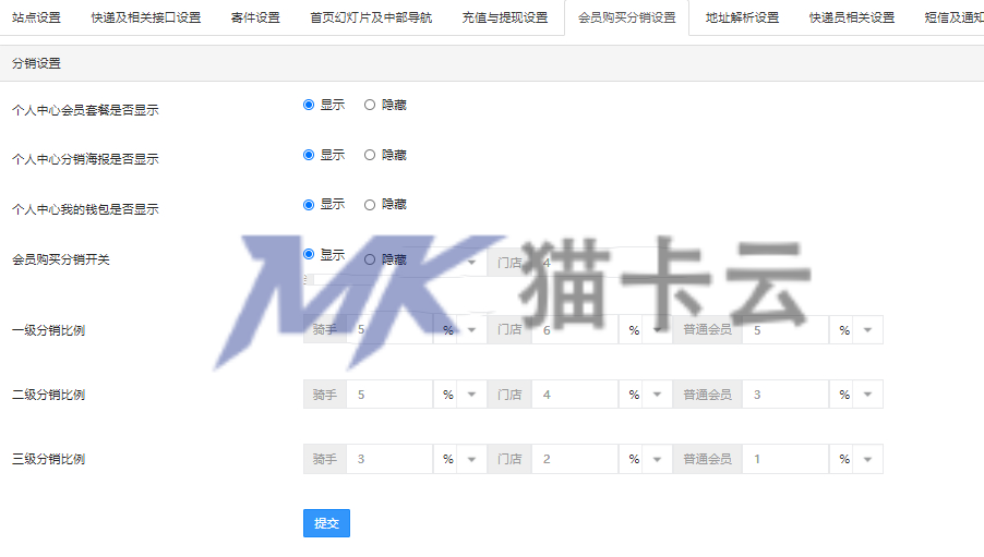 点击查看原图 c.jpg