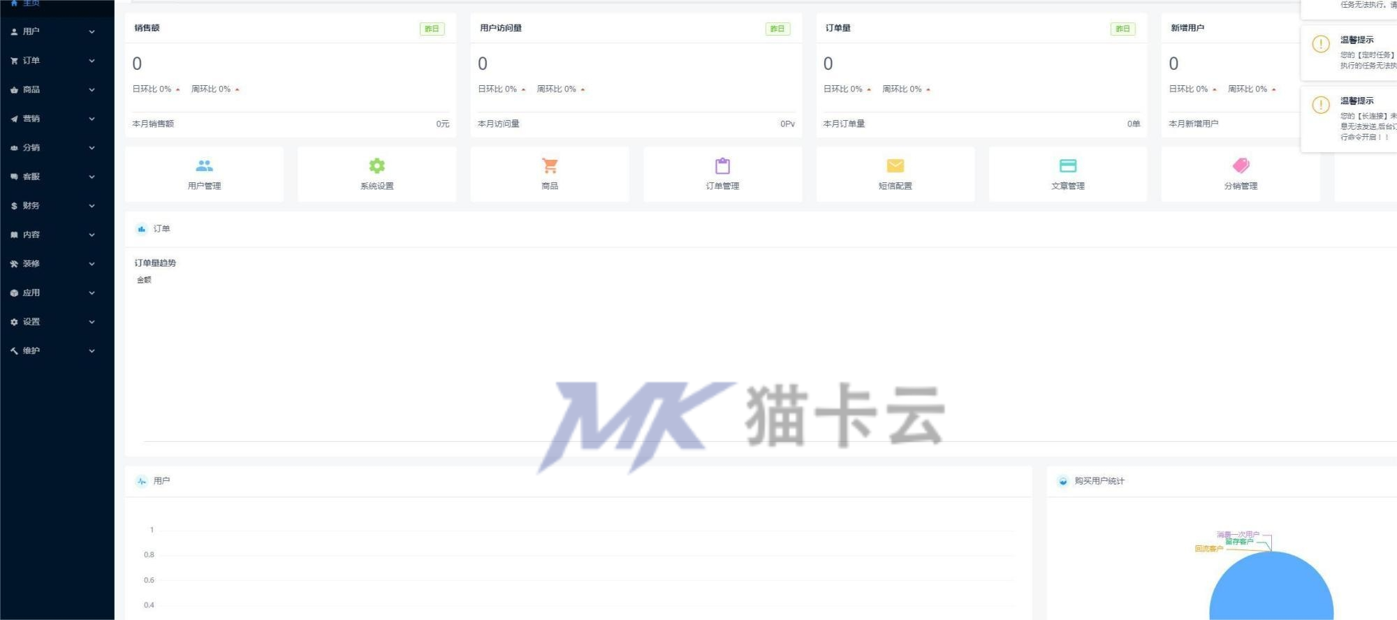 点击查看原图 3.jpg