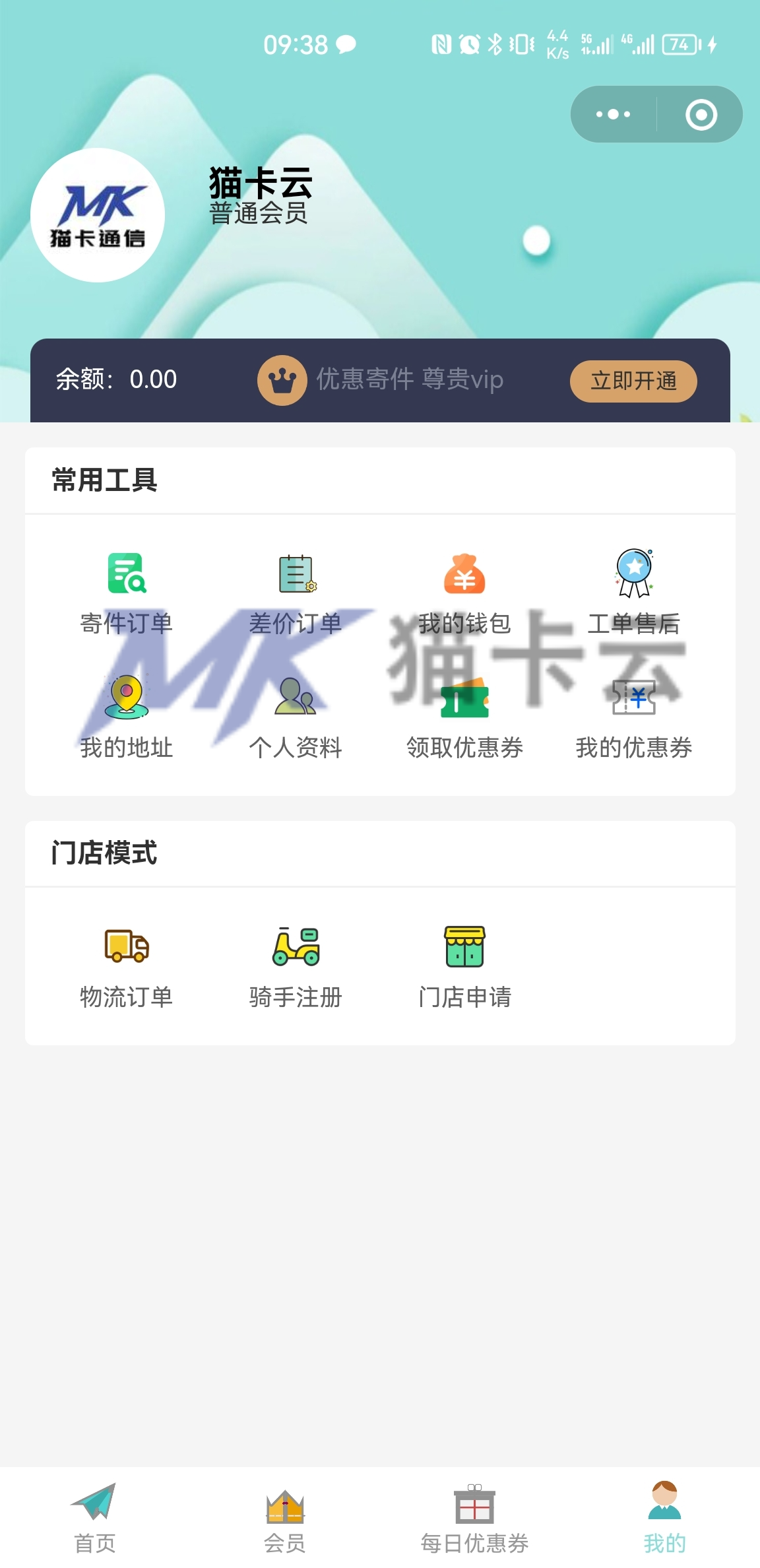 点击查看原图 3.jpg