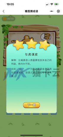 点击查看原图 3.jpg