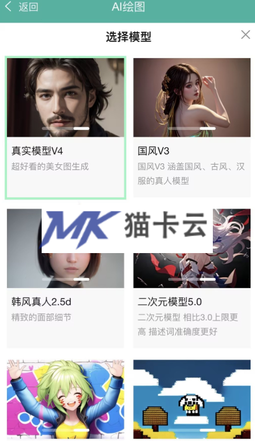 点击查看原图 3.jpg