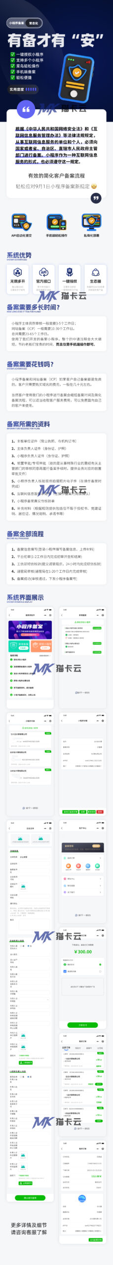 点击查看原图 3.jpg