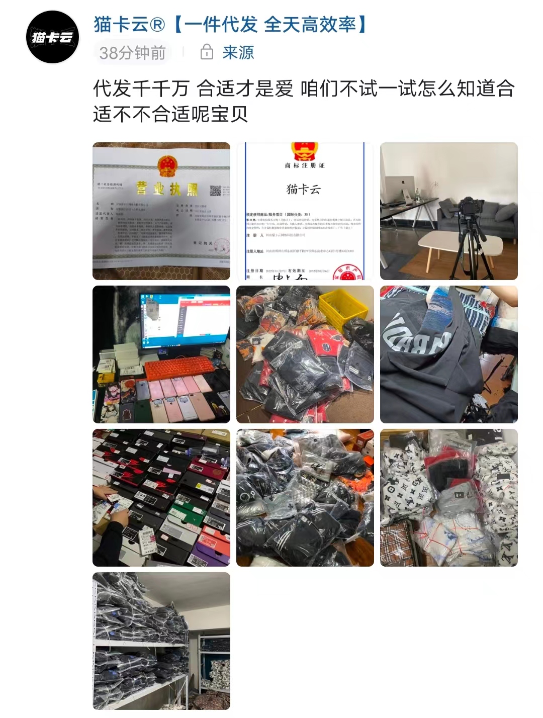 点击查看原图 3.jpg