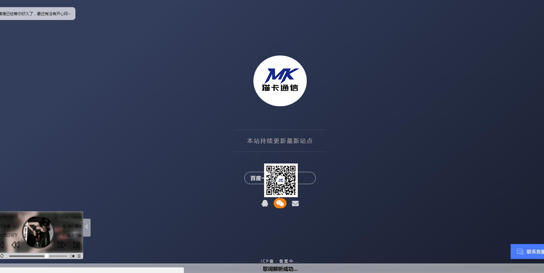 点击查看原图 18e21654274412.jpg