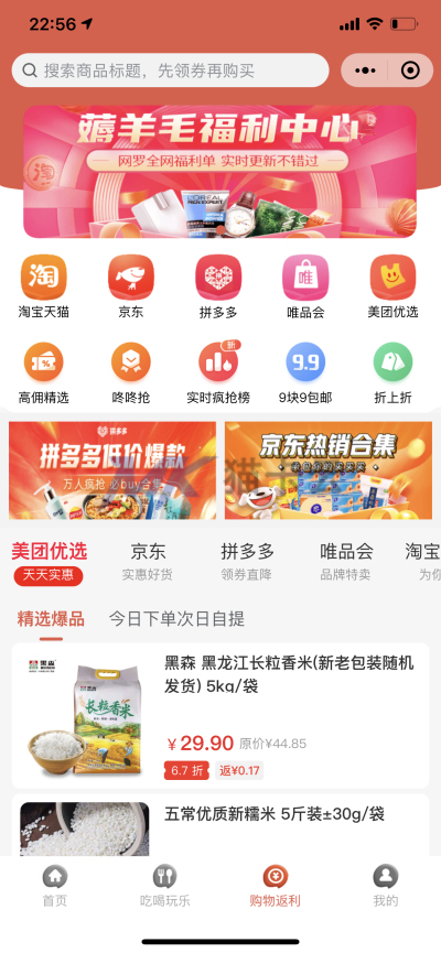 点击查看原图 a5751637852701.jpg