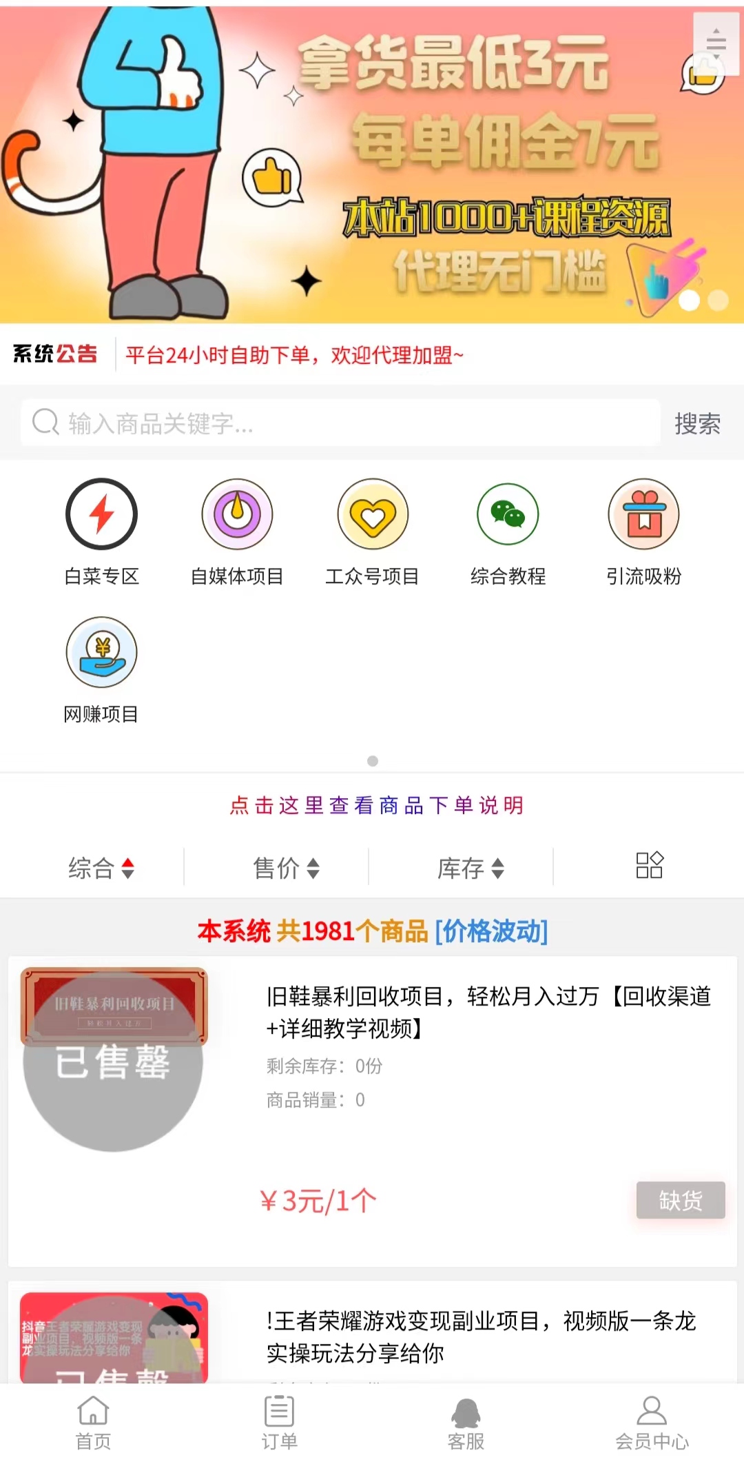 点击查看原图 8370133474a0ab3e4d65deb8e0fcfc8.jpg