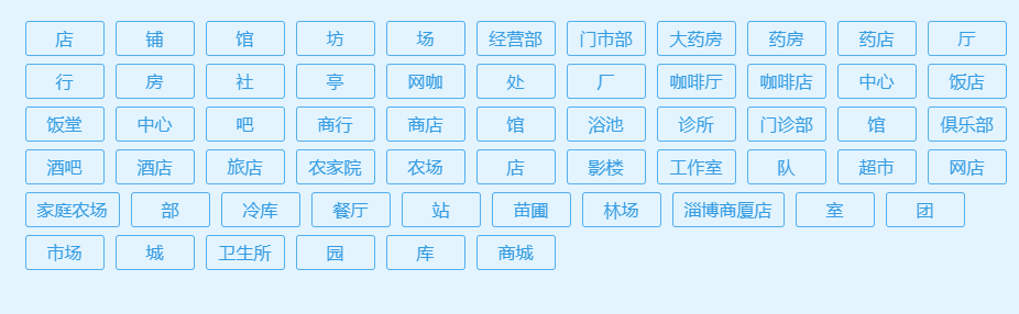 b7311603956053.png