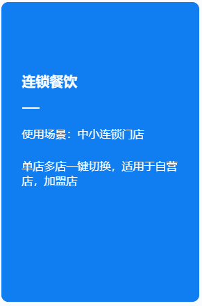 点击查看原图 微信截图_20230915200717.png