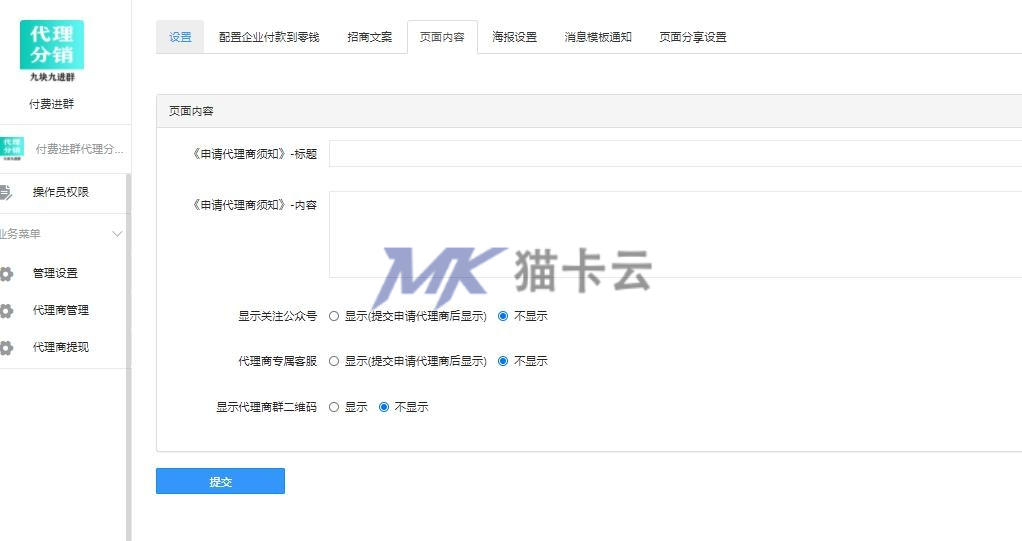 点击查看原图 16.jpg