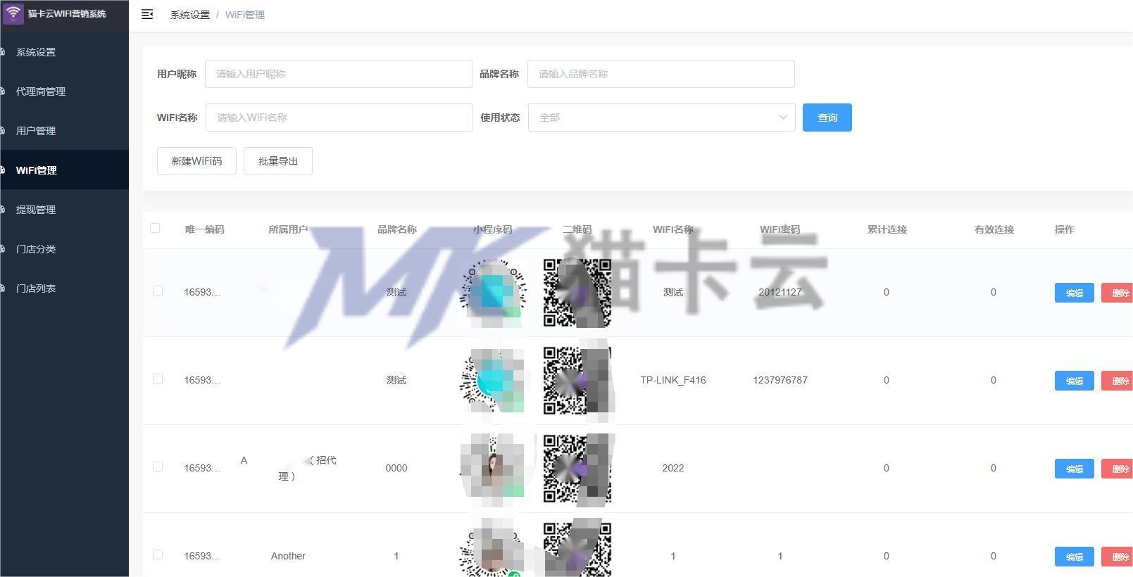 点击查看原图 16.jpg
