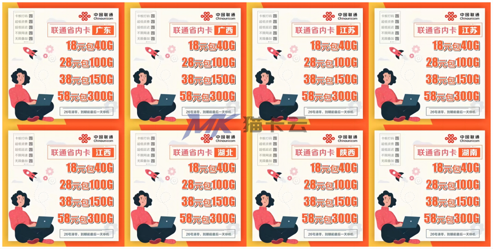点击查看原图 图片 15.jpg