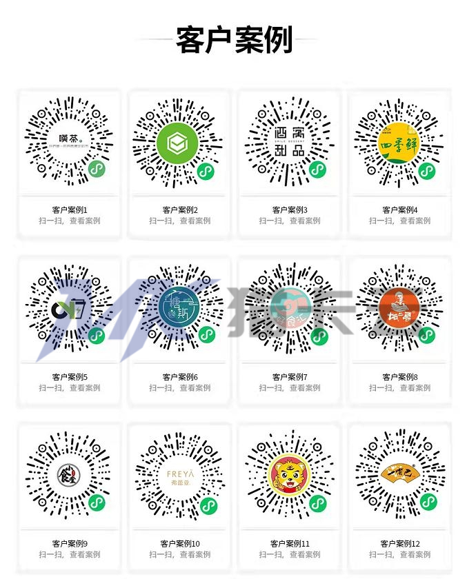 点击查看原图 微信图片_20230915154603.jpg