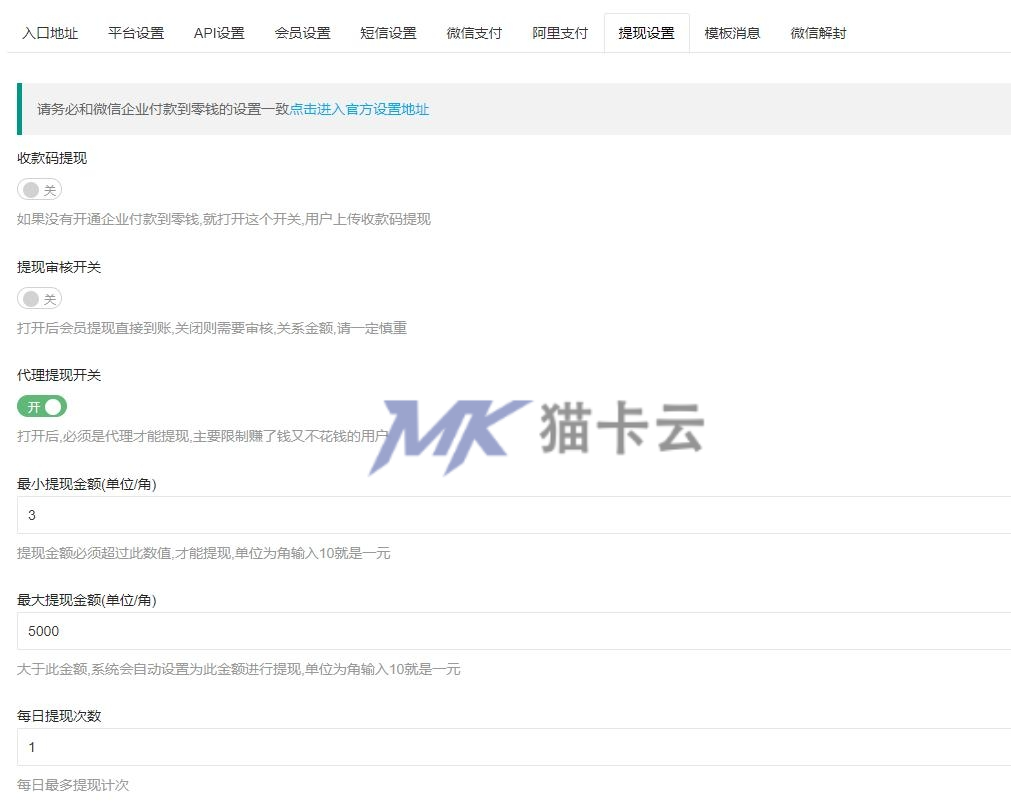 点击查看原图 8.jpg
