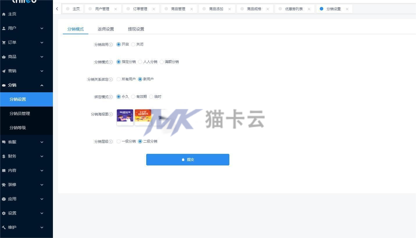 点击查看原图 8.jpg