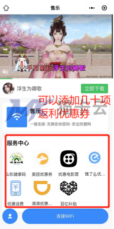 点击查看原图 8.jpg