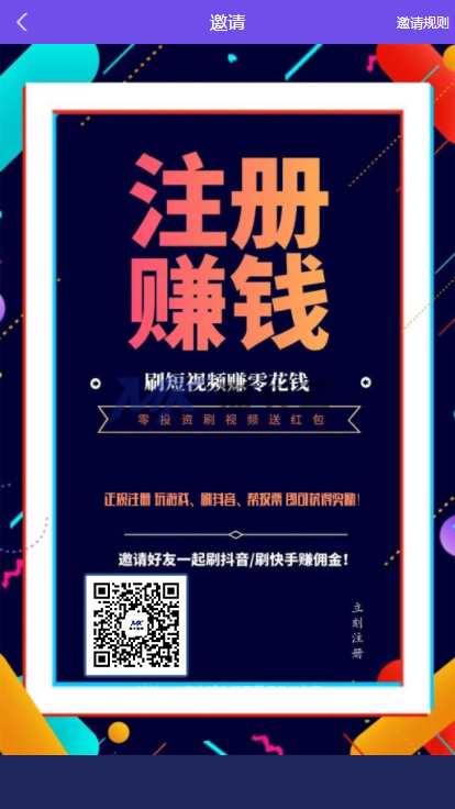 点击查看原图 8.jpg