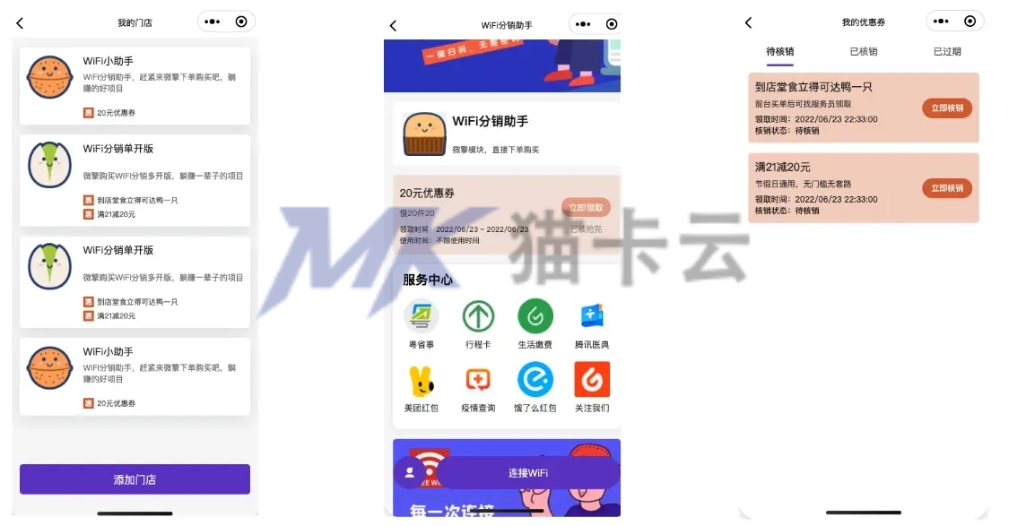 点击查看原图 12.jpg