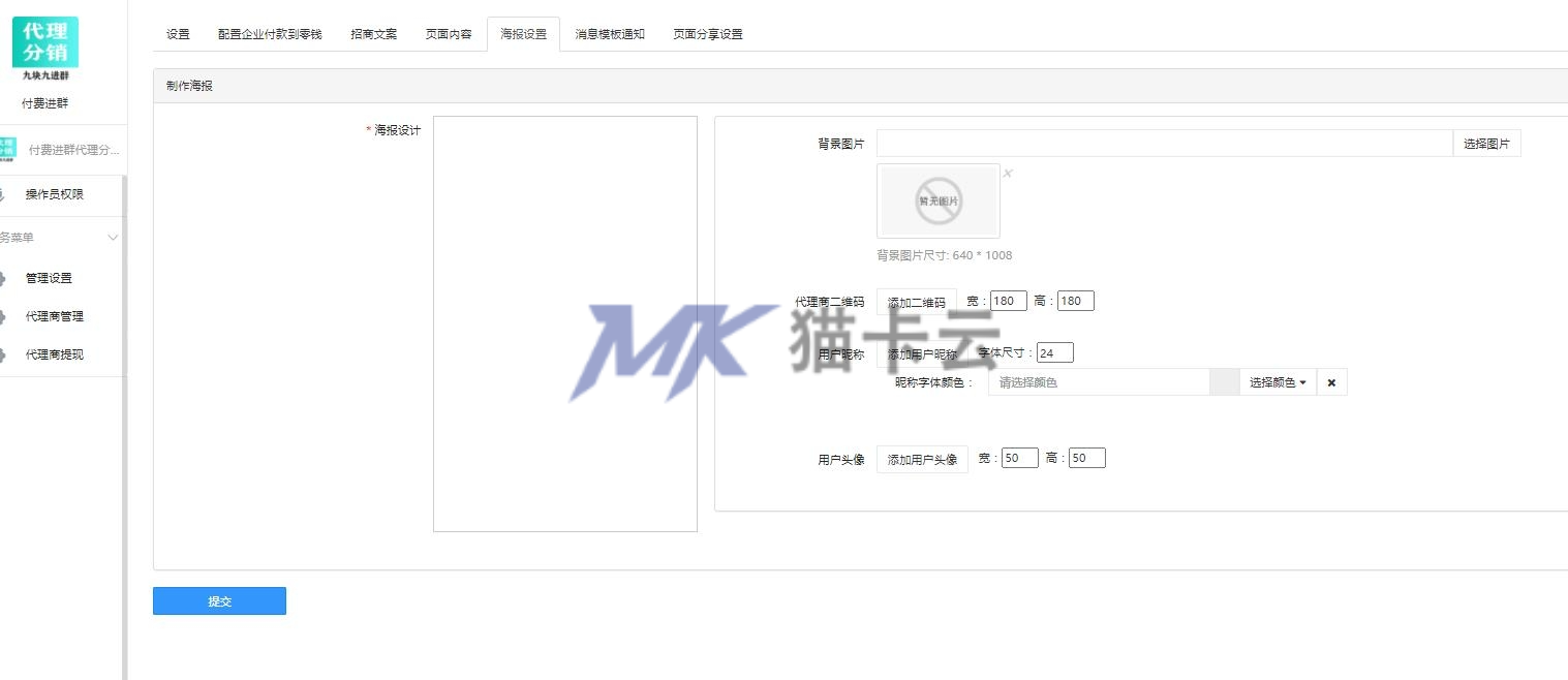 点击查看原图 13.jpg
