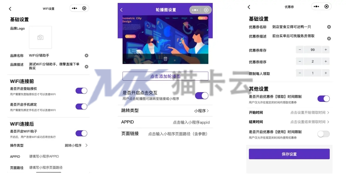 点击查看原图 13.jpg