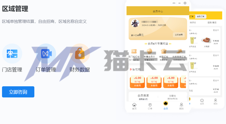 点击查看原图 微信截图_20230915195607.jpg