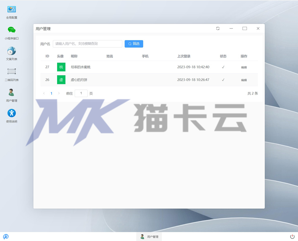 点击查看原图 图片 7.jpg