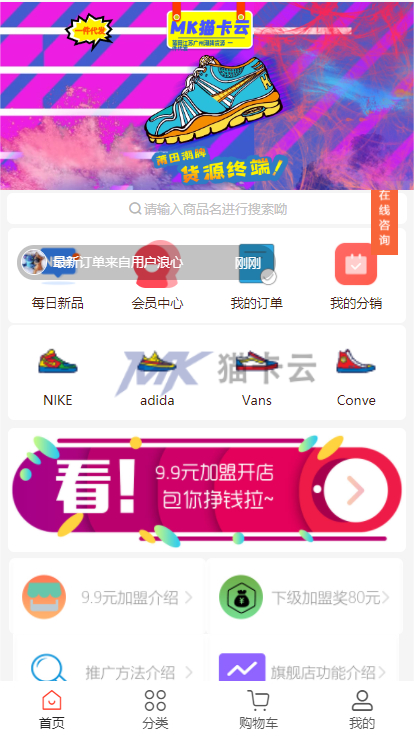点击查看原图 51391636141613.jpg