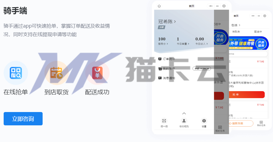 点击查看原图 微信截图_20230915195601.jpg