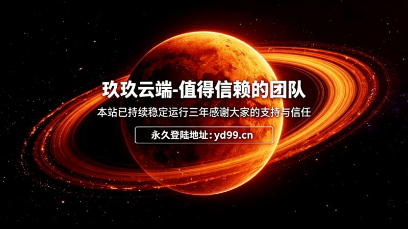 QQ等级加速代挂，操作上号教程-猫卡云