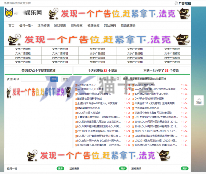 图片[6]-搭建博客系统、技术网、娱乐网、软件官网、业务介绍网 小刀技术网一条龙-猫卡云