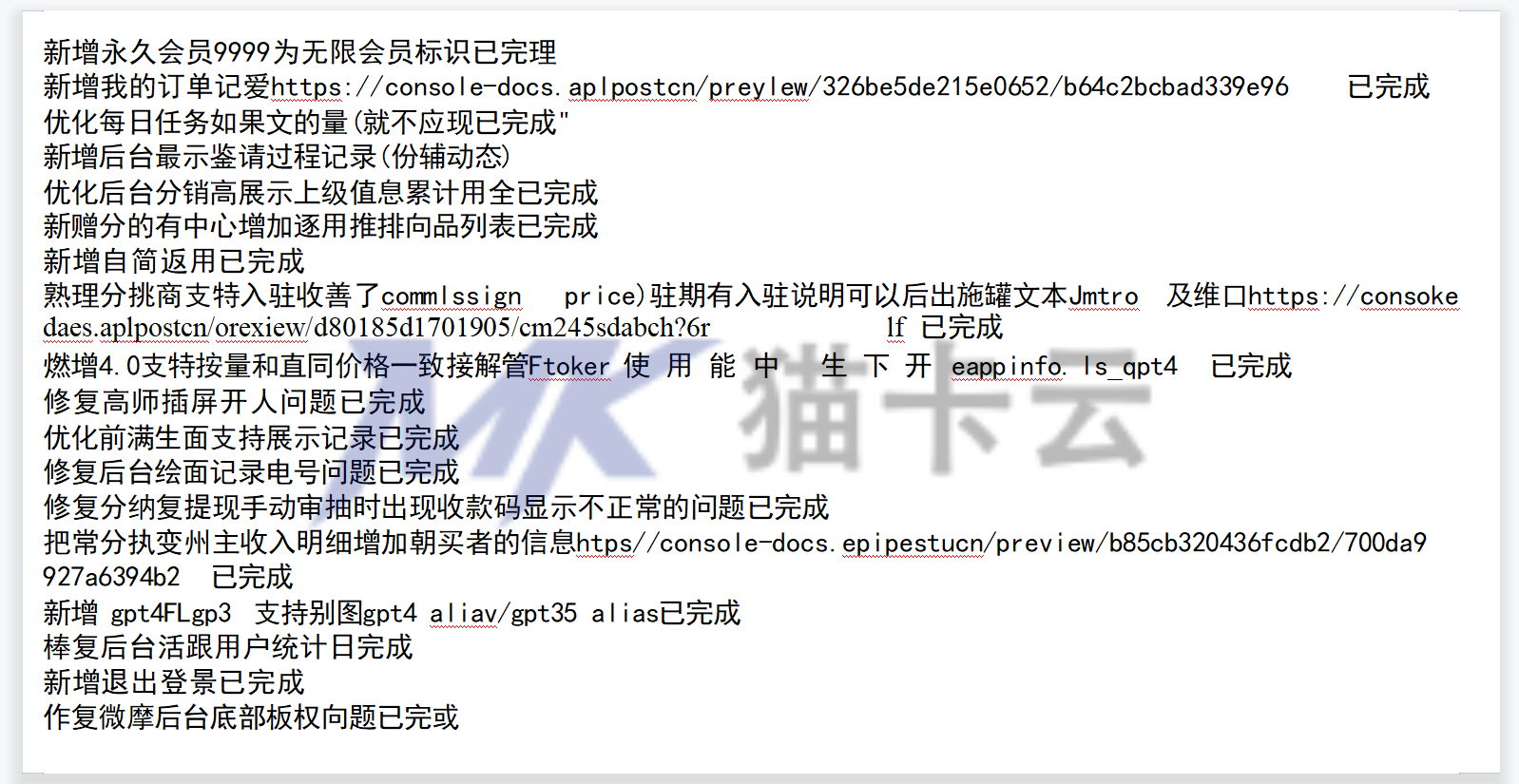 点击查看原图 02 (2).jpg