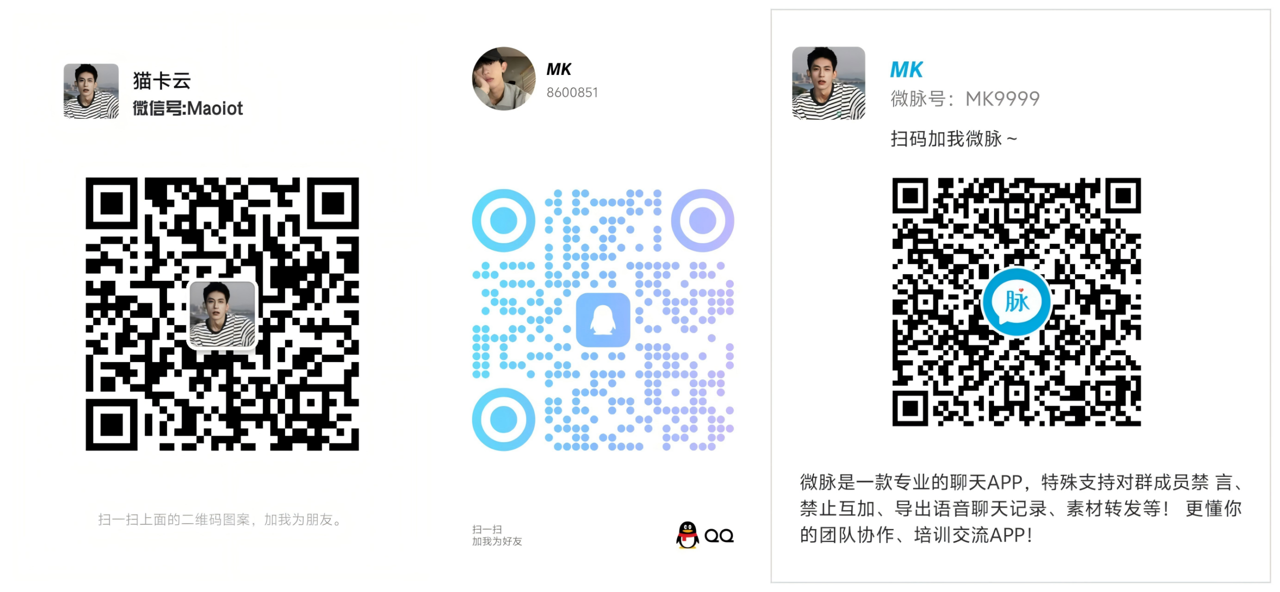 点击查看原图 WPS拼图1.png