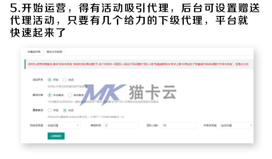 点击查看原图 8cda1655960662(1).jpg