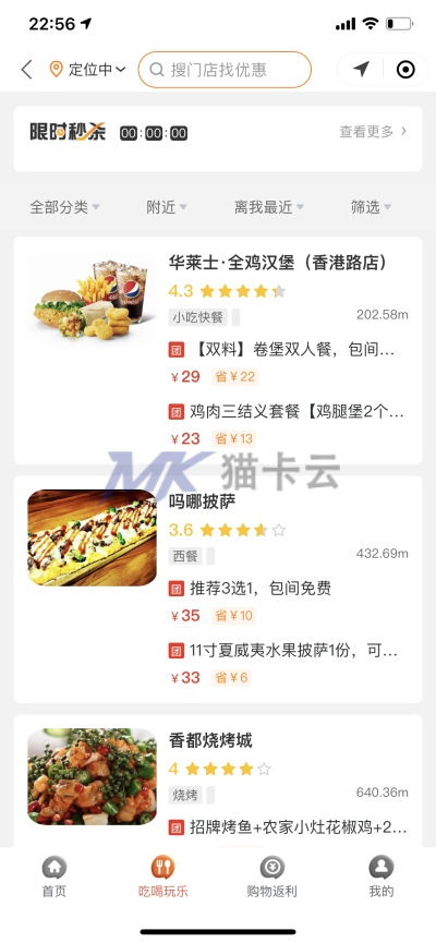 点击查看原图 16211637852701.jpg