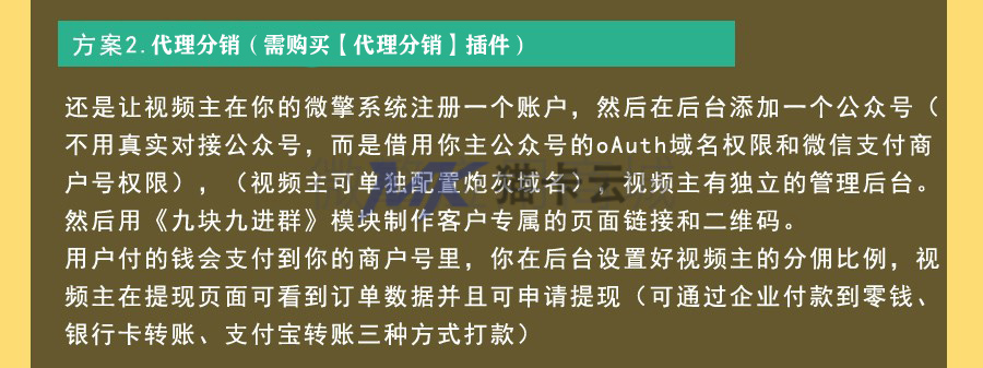 点击查看原图 10.jpg