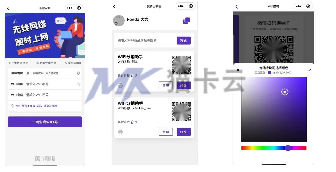 点击查看原图 10.jpg