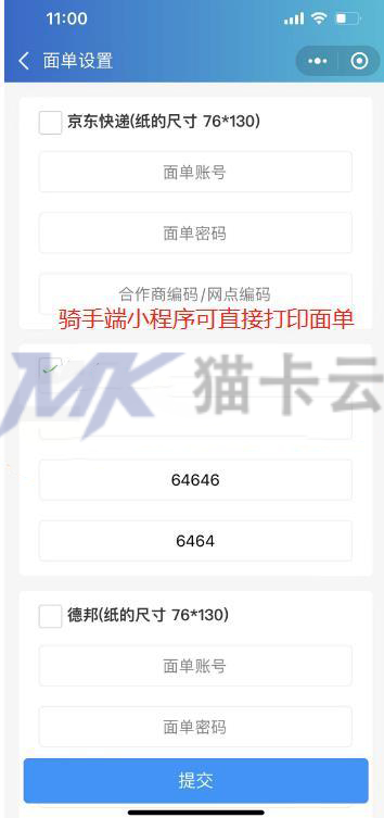 点击查看原图 10.jpg