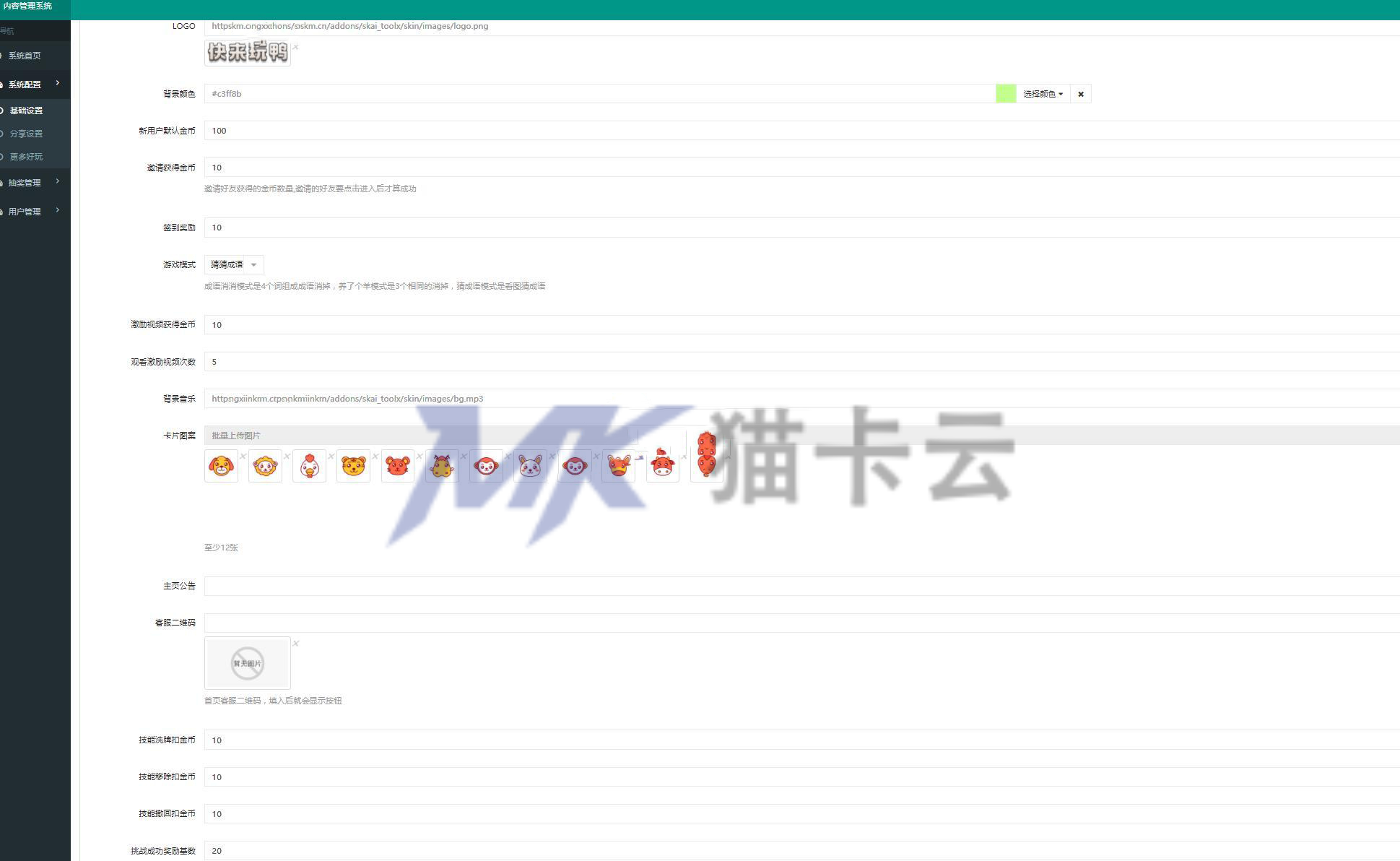点击查看原图 10.jpg