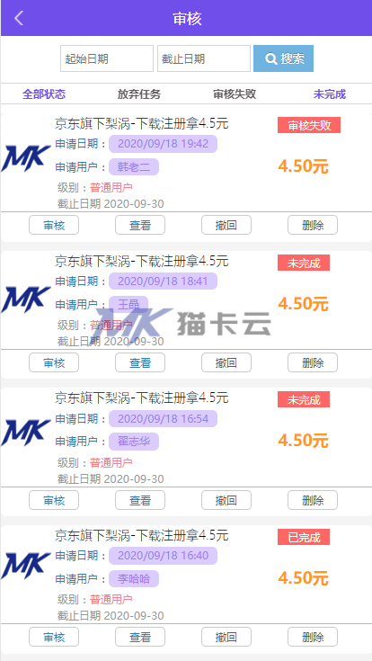 点击查看原图 10.jpg