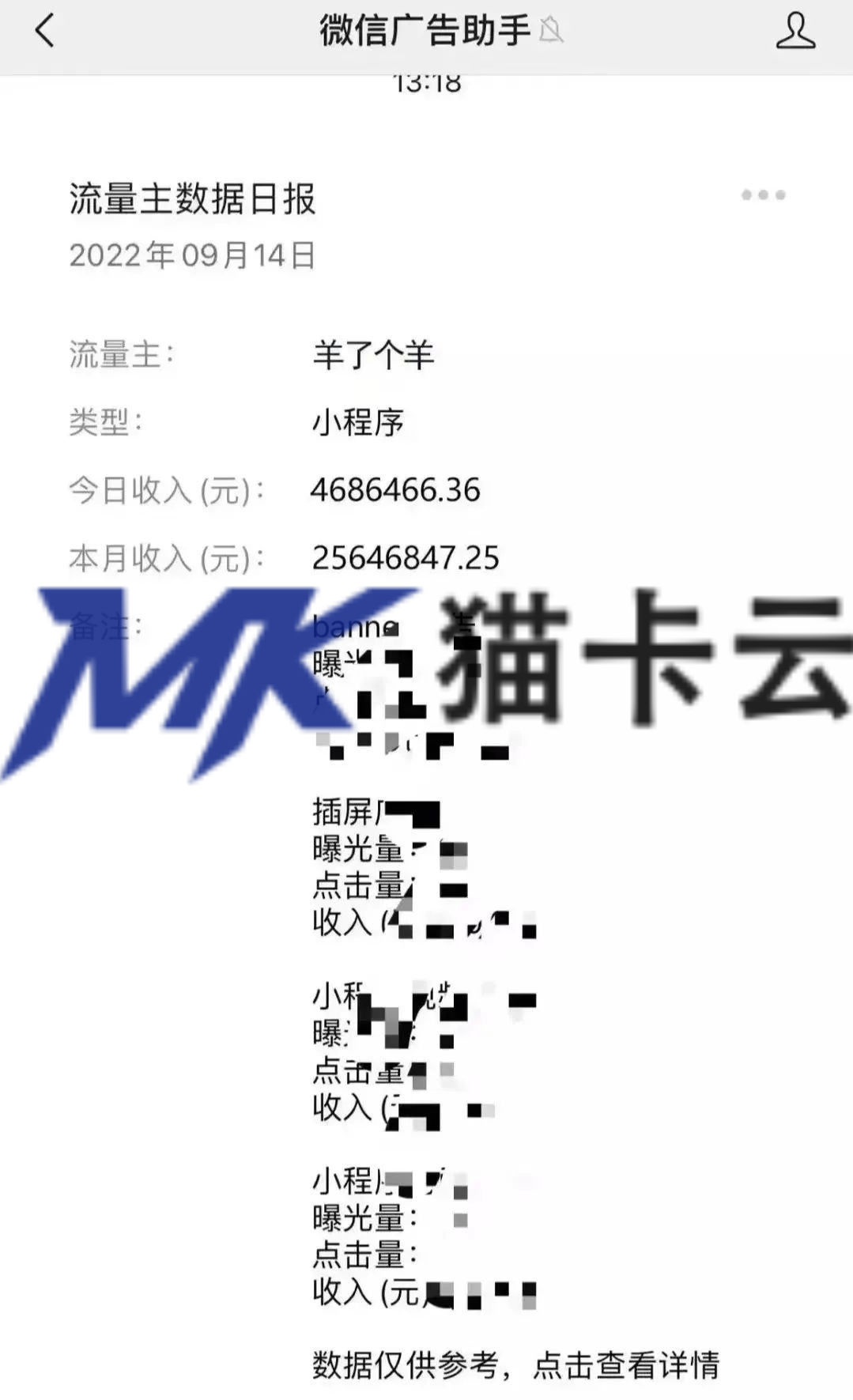 点击查看原图 afa8-38c23d5dad4f50ed148f6a7c5813fba7.jpg